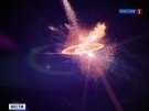 Физики 16 минут держали в руках тайну «Большого взрыва»