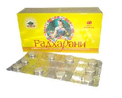 Радхарани - комплекс для улучшения состояния кожи, волос  и ногтей