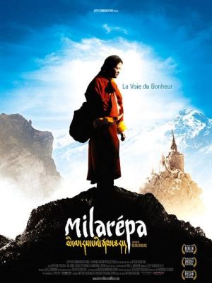 Фильм "Великий йог Тибета - Миларепа"