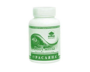 Готу кола (Gotu-кola)