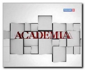 Новый познавательный проект телеканала «Культура»