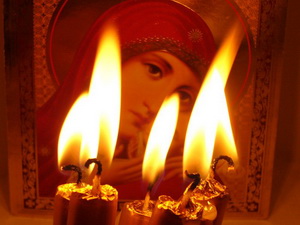Об Иисусовой молитве