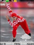 Физические нагрузки