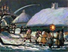 Славянский праздник - КОЛЯДА