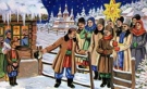Праздник в честь Бога Коляды