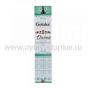 Goloka Divine