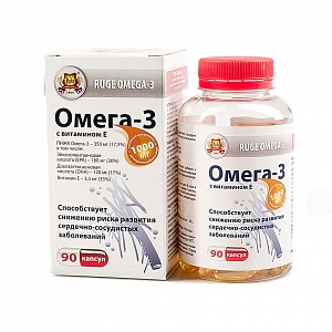 Омега-3 с витамином Е