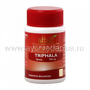 Трифала (Triphala)