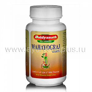 Махайогарадж Гуггул (Mahayograj Guggulu)